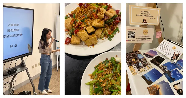 十一月一些喜歡的東西！