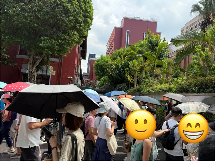 滿滿的無限S人龍