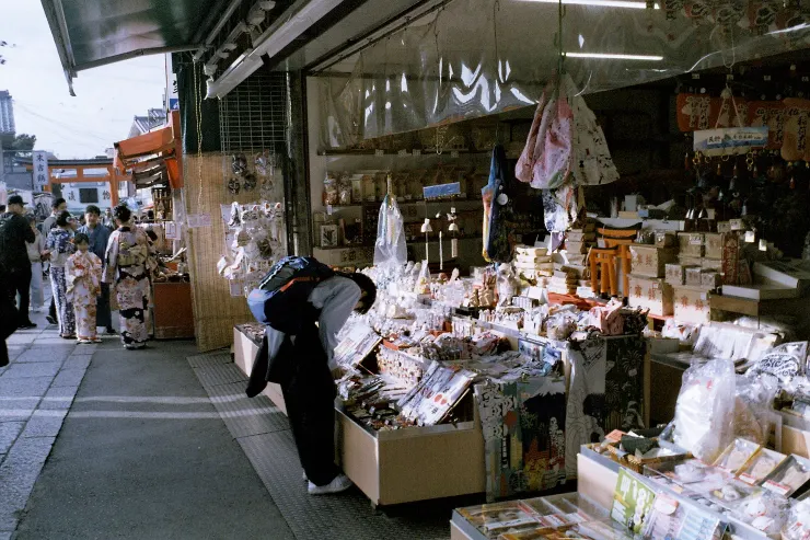 Pentax ME - Perutz100
