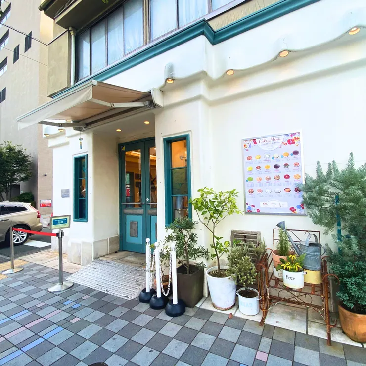  Qu'il fait bon 濱松店外觀