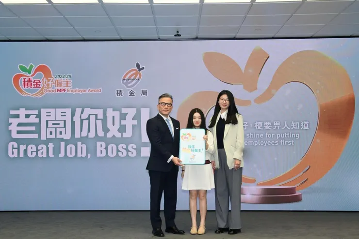 （中國創新代表出席「老闆你好！授FUN日」活動留影）