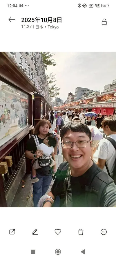 2025日本旅遊筆記(統整)