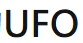 小U的UFO