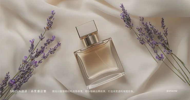 品牌氣質其實跟視覺呈現很有關係。