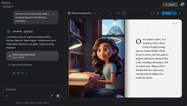 英文版可以自動翻頁和朗讀，不同頁面人物能保持一致。（圖片擷取自Gemini）