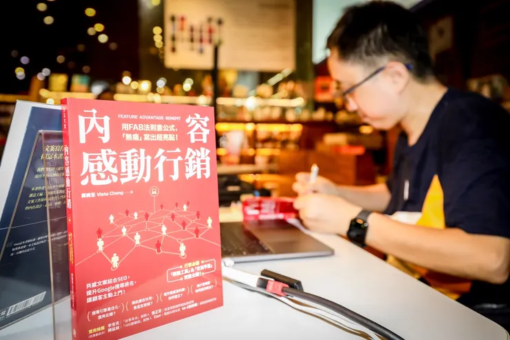 vocus｜新世代的創作平台