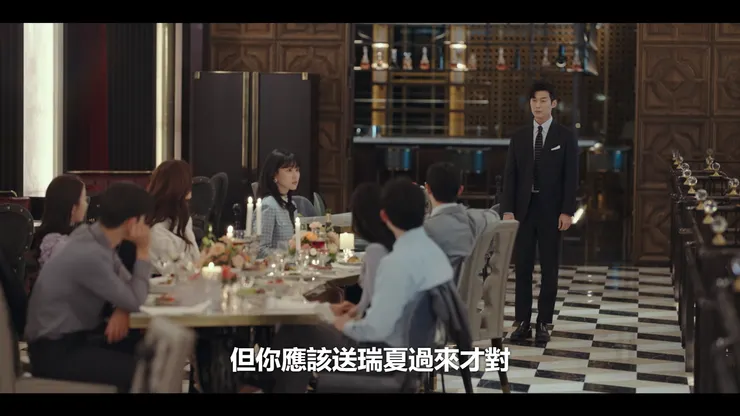 李智碩就是喜歡羞辱道允