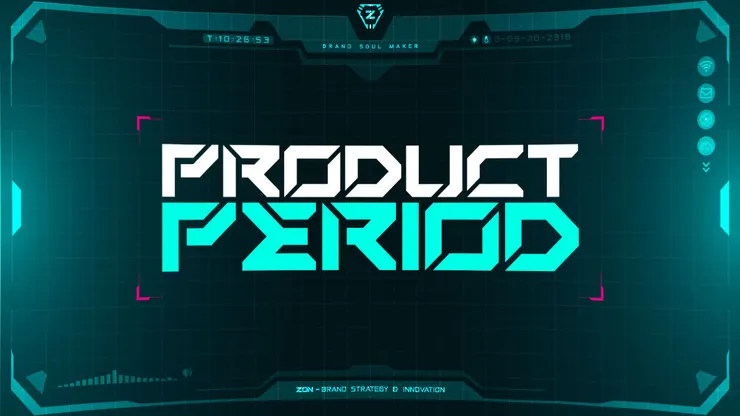 品牌理論概念_產品時期