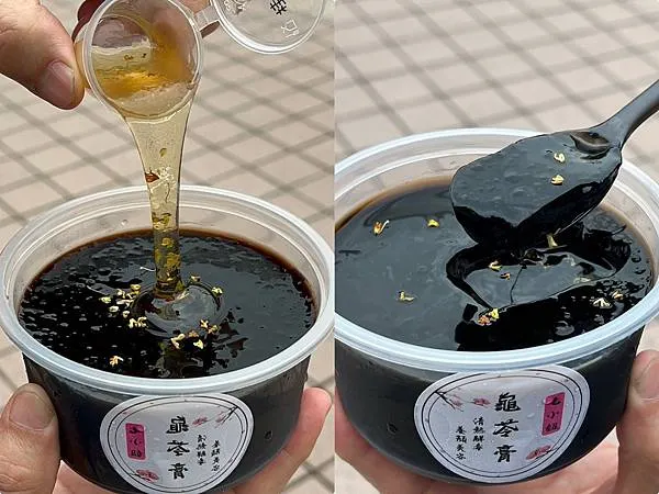 *(淡水美食)七小妞沾醬麻糬~抹茶沾醬、紫薯沾醬、豆乳沾醬~