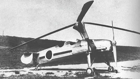 Ka-1