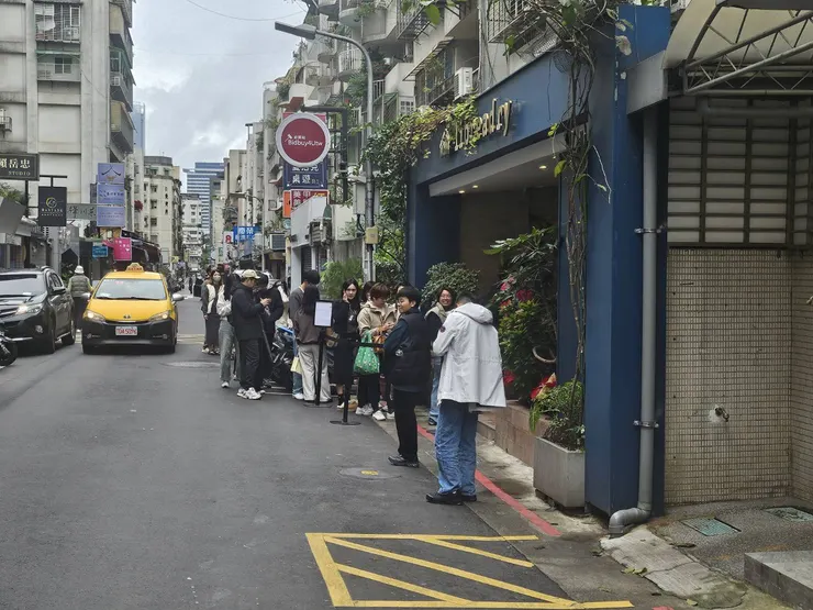 照片是元旦中午接近下午時段所拍攝...