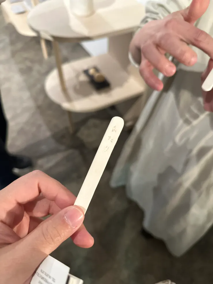 幸運女孩就是我！