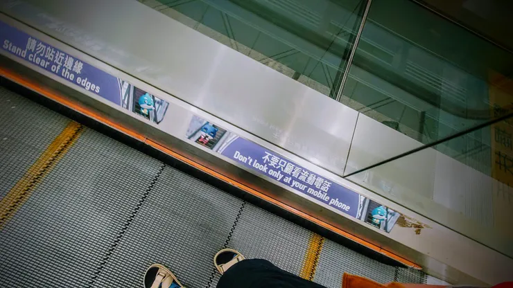 Photo: Zora @ HKG (Jul. 30, 2023)