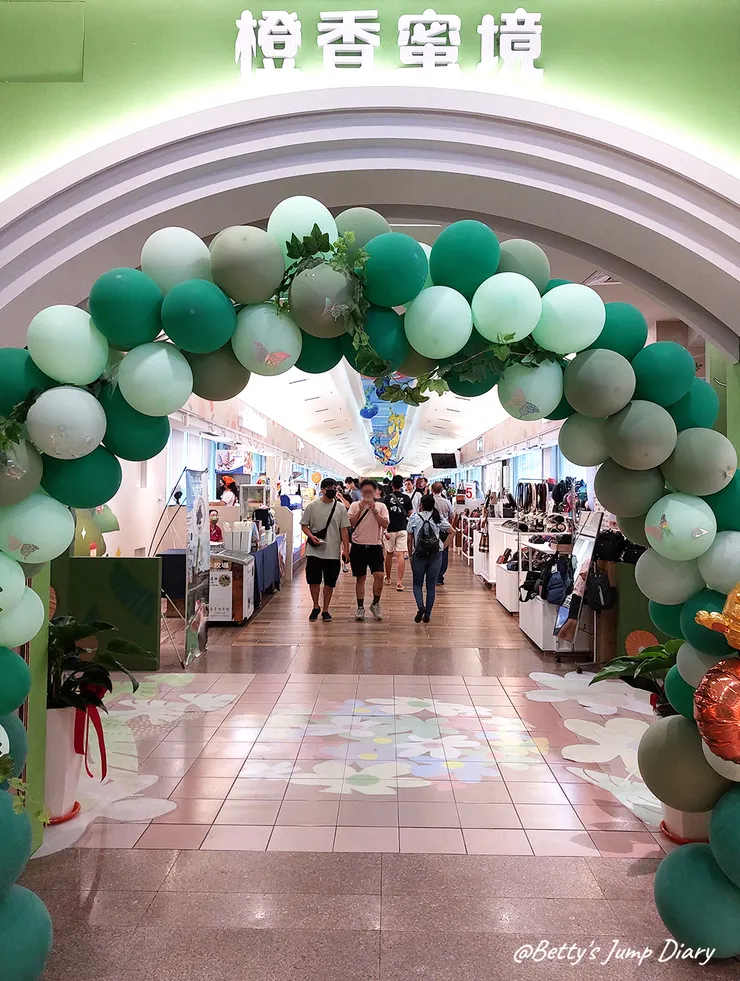 ▲西湖服務區「里山森林魔法村」/圖片來源:Betty's Jump Diary