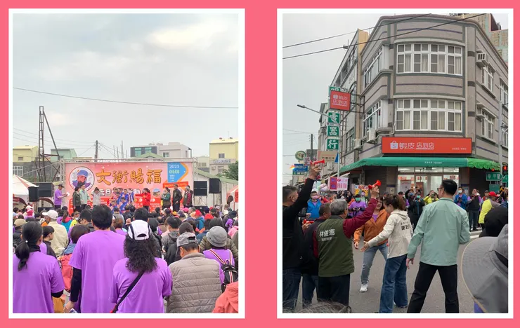 活動舞台＆起跑鳴笛