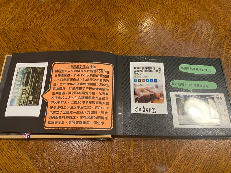 vocus|新世代的創作平台