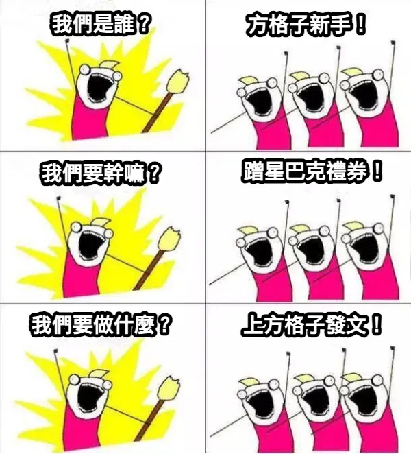 src