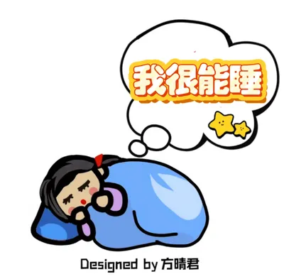 載貨的司機忽然像老師一樣問我：「關稅對你們有影響嗎？」