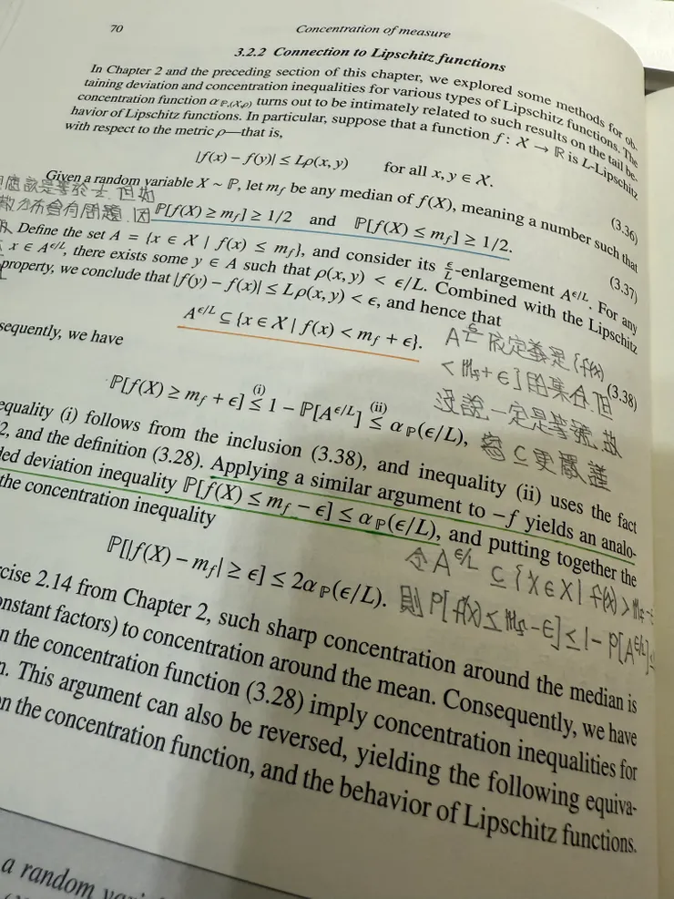 2025/11/10 看書進度