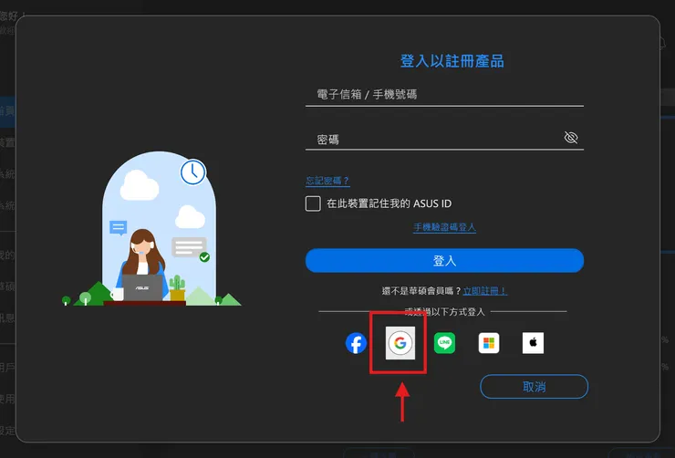 vocus|新世代的創作平台