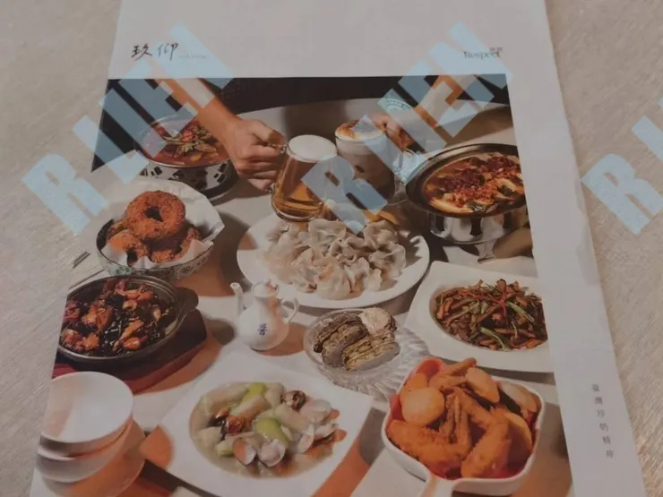 作者拍攝菜單