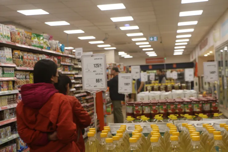 當地超市M.Migro,攝影於Konya Turkey 2023