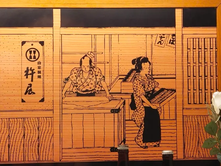 金澤的自家製麵杵屋,讓人留下深刻的印象