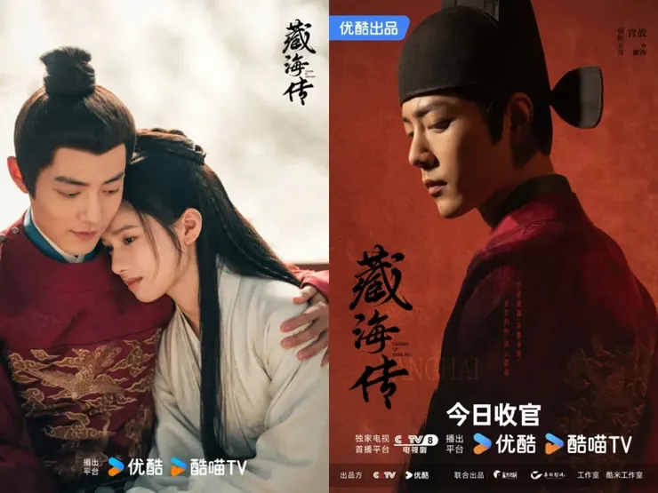 vocus|新世代的創作平台