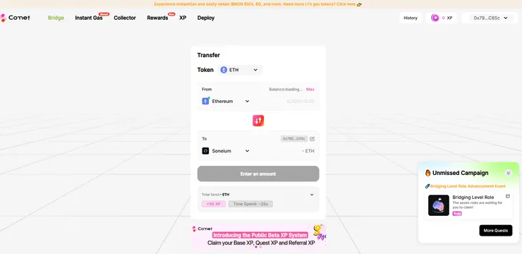 Gravity Alpha 主網 .g 域名註冊教學:免費一年+空投機會?