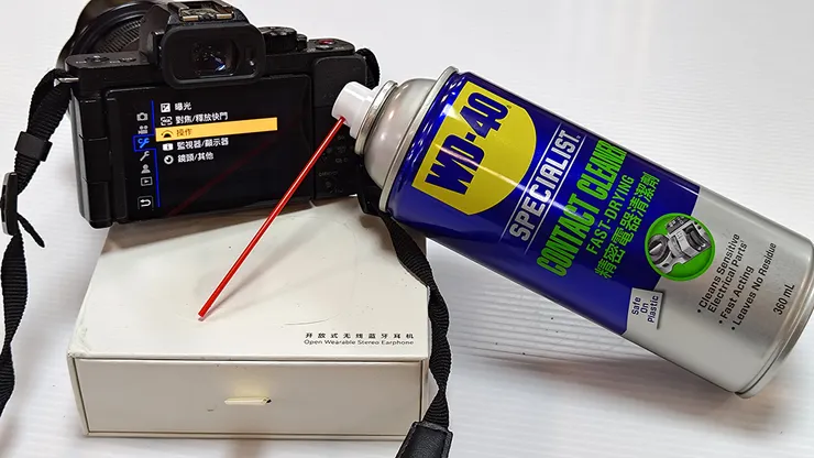 WD-40精密電器清潔劑