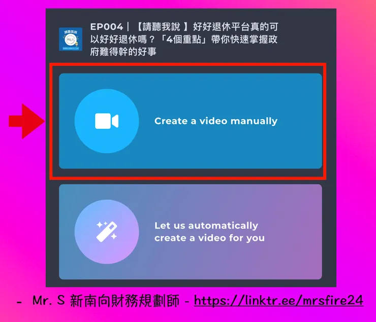 vocus｜新世代的創作平台