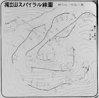 取自《阿里山事業ノ概况》臺灣總督府營林所(1930年)