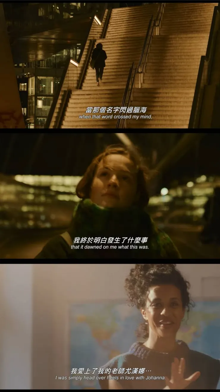 resource: 海鵬影業《關於夢（性與愛）》𝗗𝗥𝗘𝗔𝗠𝗦 (𝗦𝗘𝗫 𝗟𝗢𝗩𝗘) 正式預告