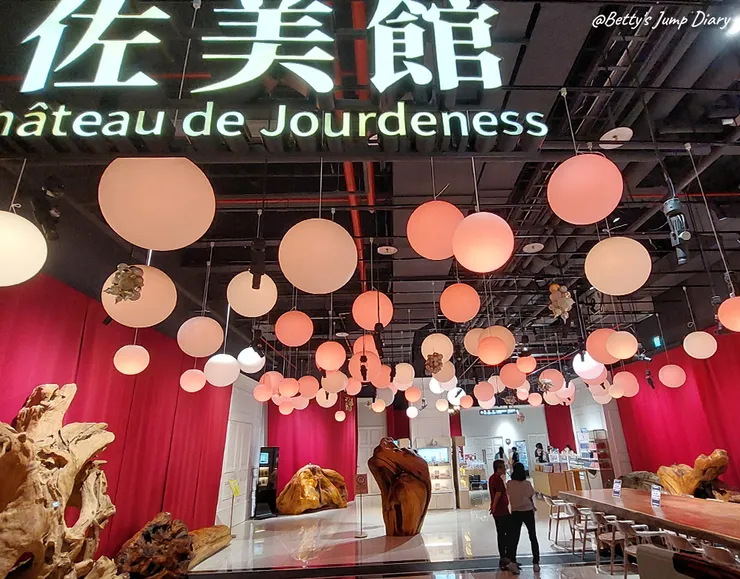 ▲佐登妮絲城堡/圖片來源:Betty's Jump Diary