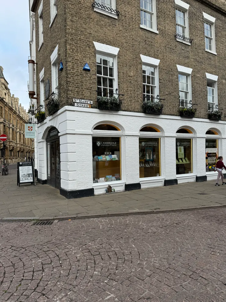劍橋書局外觀