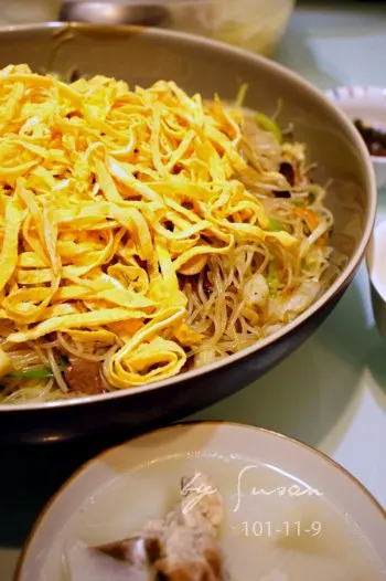 蛋絲滿到看不見米粉XDD