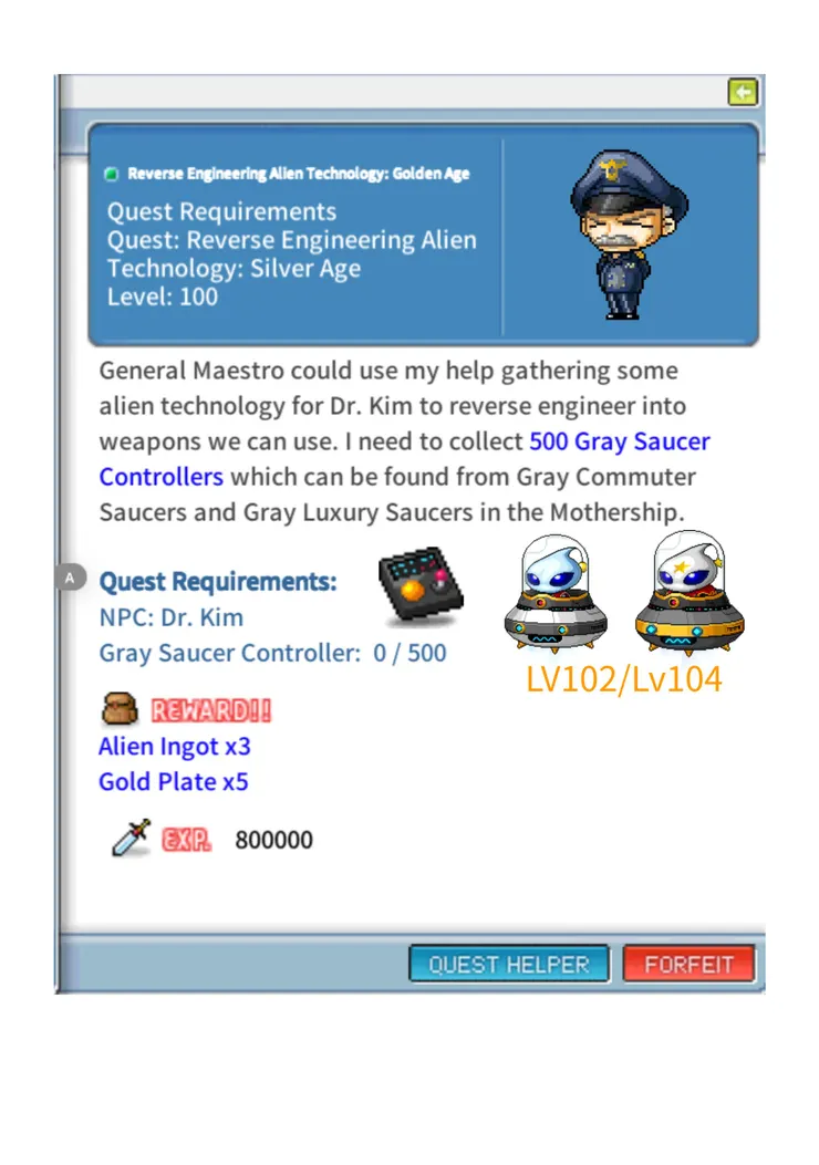 不速之客任務三 Lv100