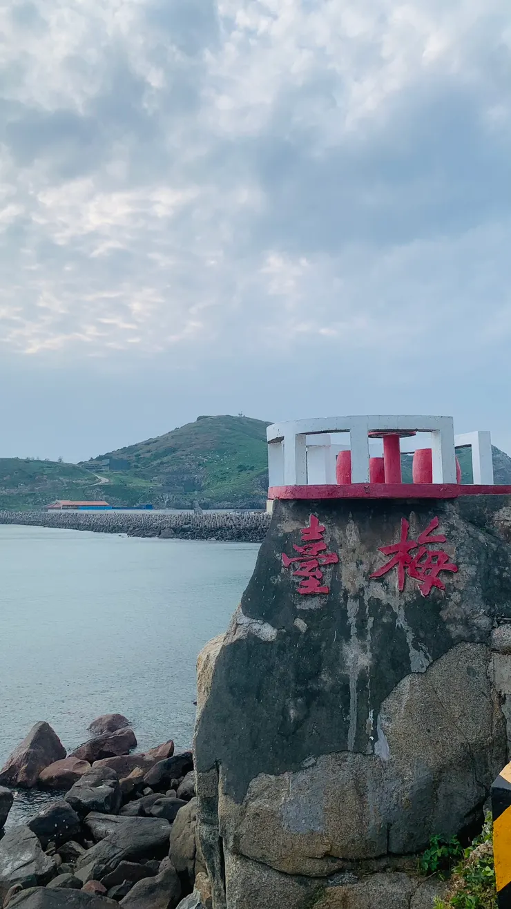 許多歷史故事，回味起來還是很有fu。