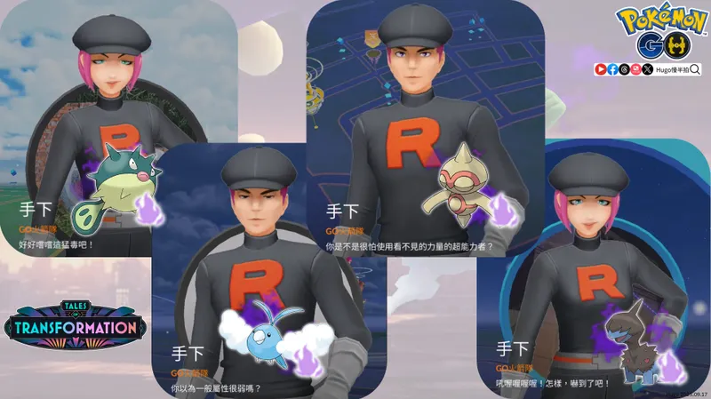 src