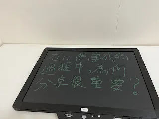 排除廣告收入的問題,拍片並上傳這樣的行為,仍然是自己設立的一種挑種。如果在無法獲利的前提下,會想要拍攝什麼樣的題材呢?因為是最想要拍的題材,所以可以不計成本的拍攝下去,自然也能維持著產出速度。