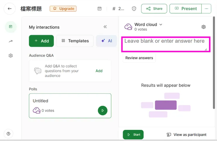 vocus｜新世代的創作平台
