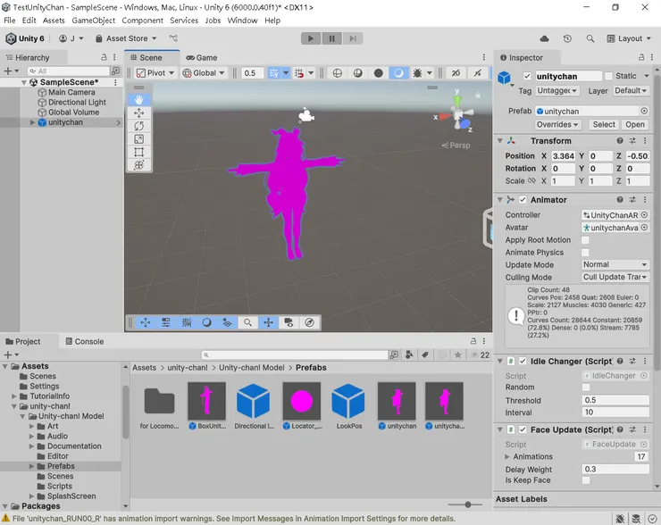 如上圖所示,在使用unitychan預製物件(Prefab)時,出現粉紅色的錯誤。