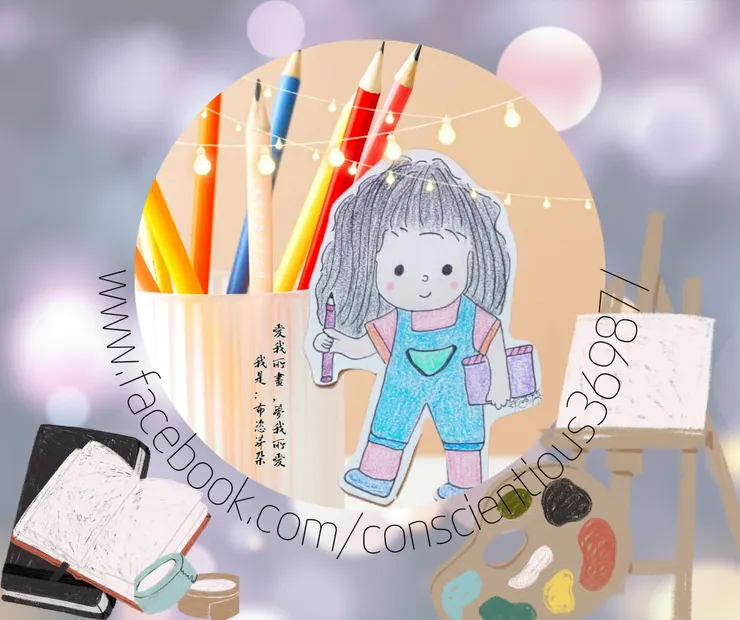 圖。文／布恣芽朵