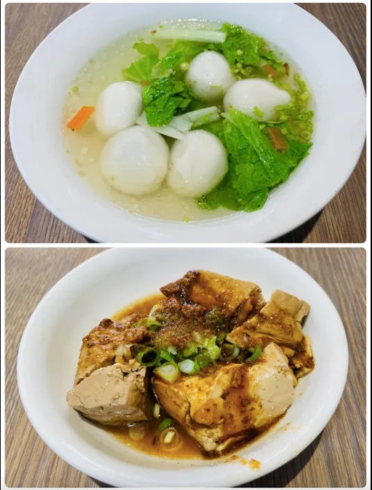 鹹湯圓以及豆腐。