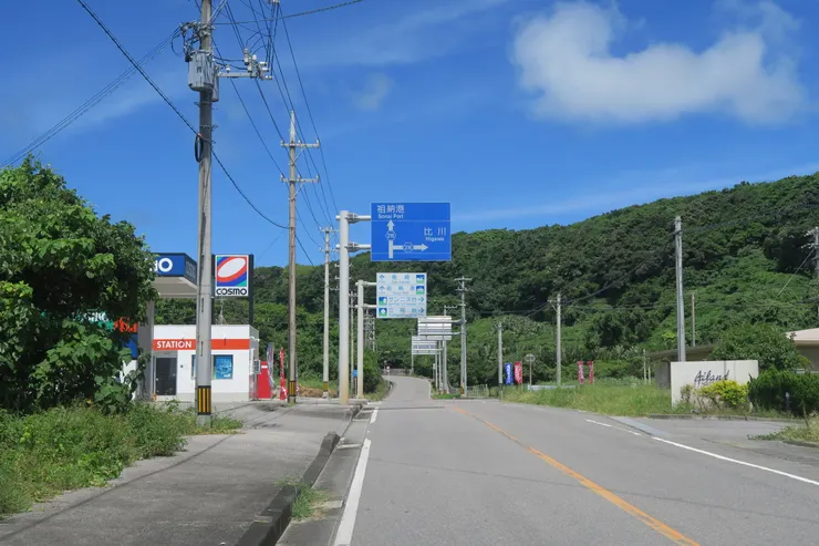 不曉得這算不算"台灣感性"?