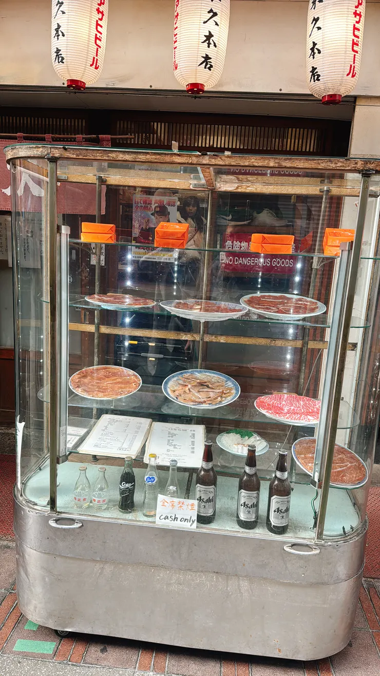 門口模型圖
