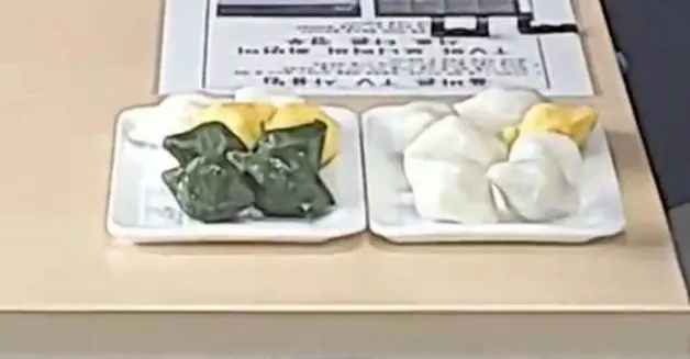 這個年糕真的很好吃...