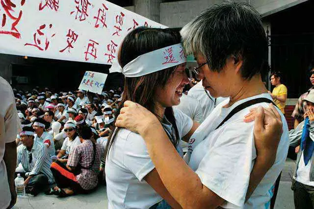 翻攝自經典雜誌