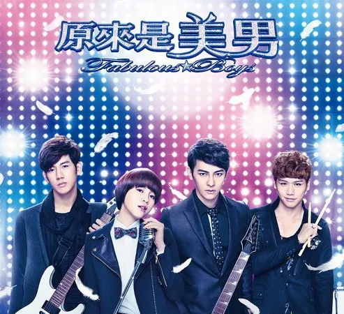 不一定搞錯了還會有好結果,除非你本來就是美女