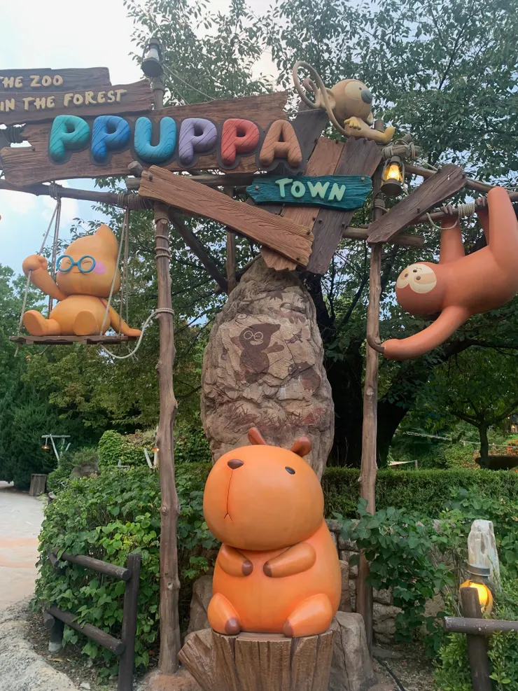 差點忘了說，園區裡也有超療癒的卡皮巴拉。